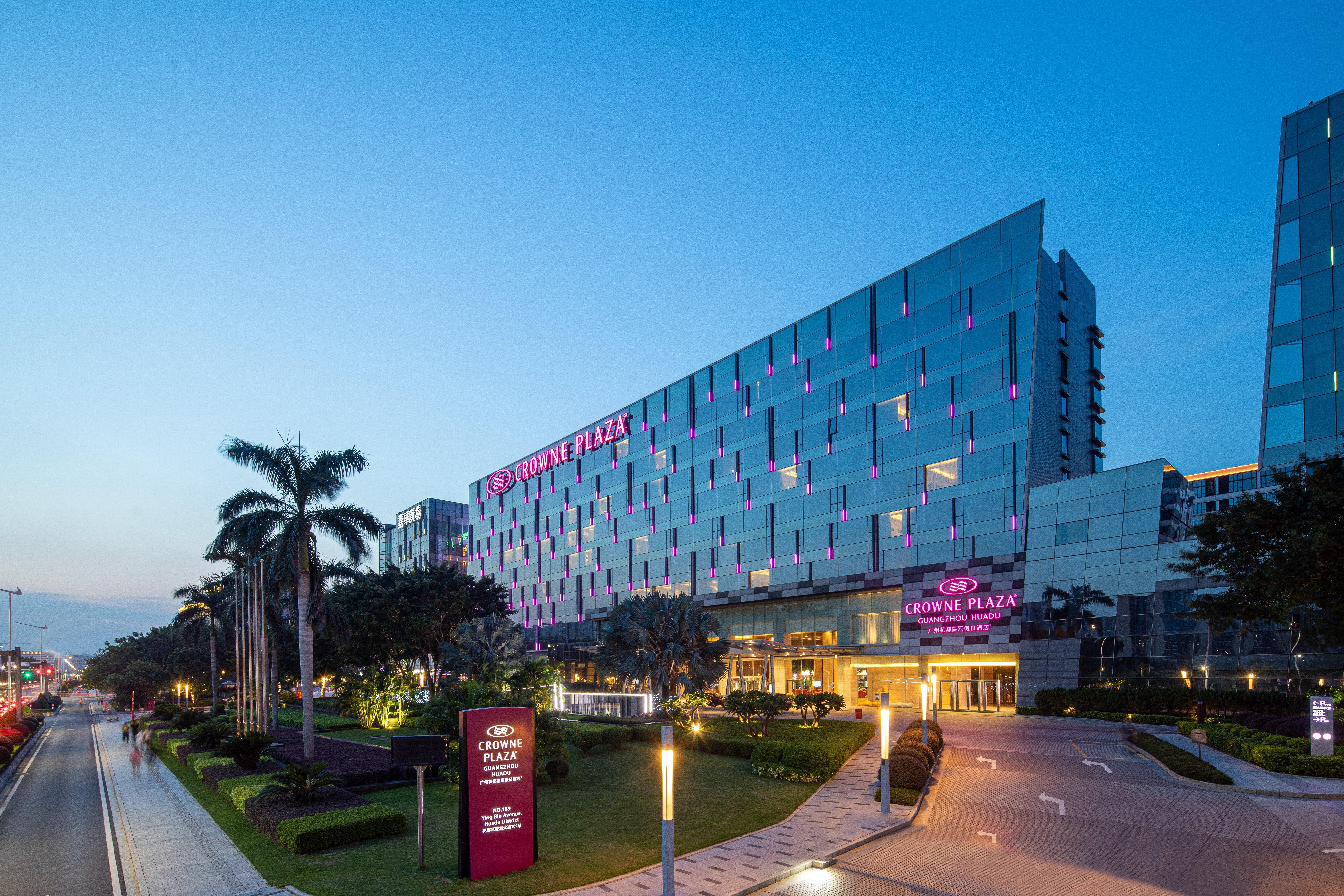 Crowne Plaza Guangzhou Huadu, An Ihg Hotel - Free Shuttle Bus To Baiyun Airport Exterior photo