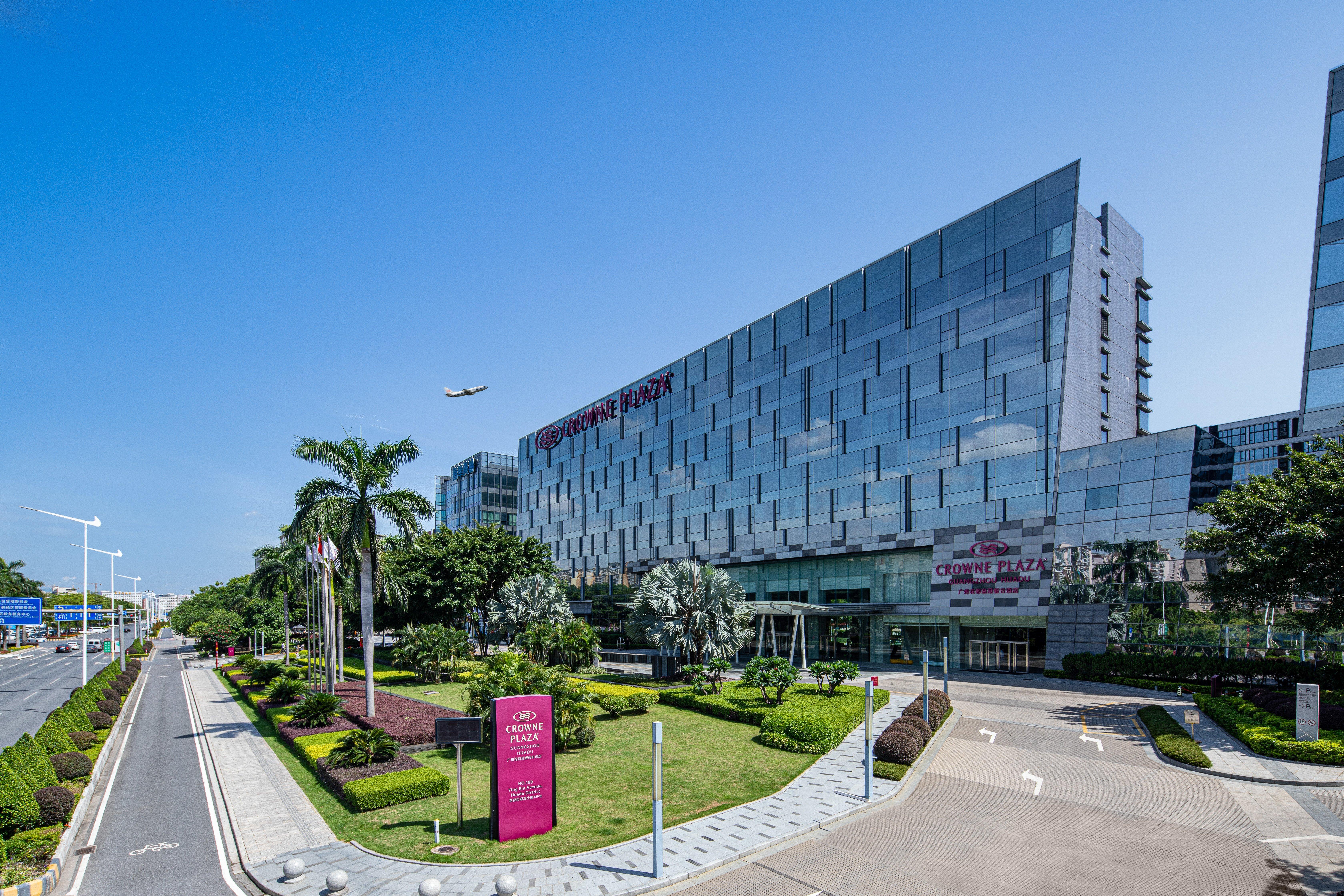 Crowne Plaza Guangzhou Huadu, An Ihg Hotel - Free Shuttle Bus To Baiyun Airport Exterior photo